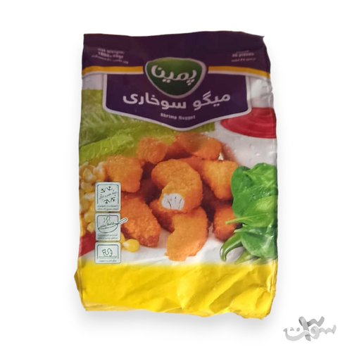 میگو سوخاری