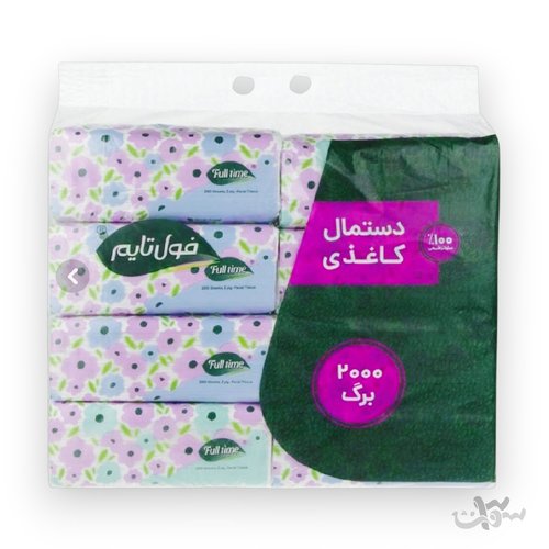 دستمال کاغذی دولایه