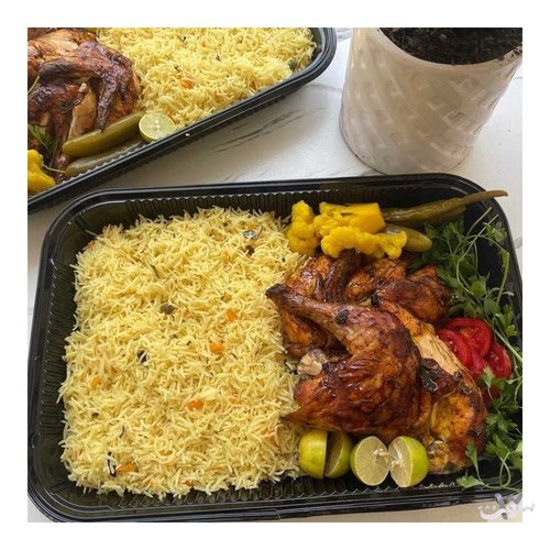 مندی پاکستانی با مرغ بریان