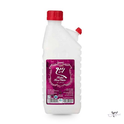 گلاب ربیع