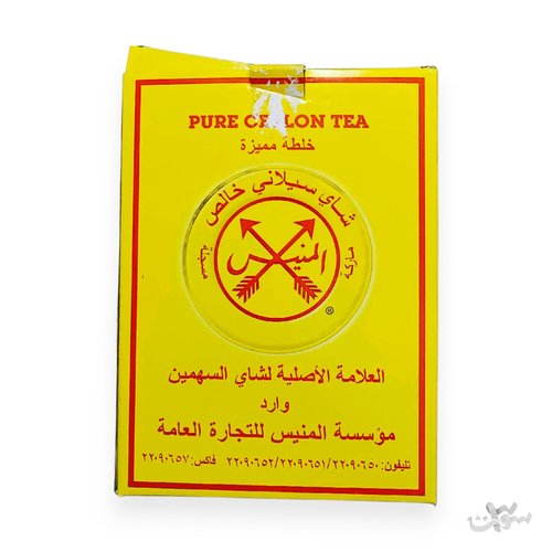 چای سیلانی خالص