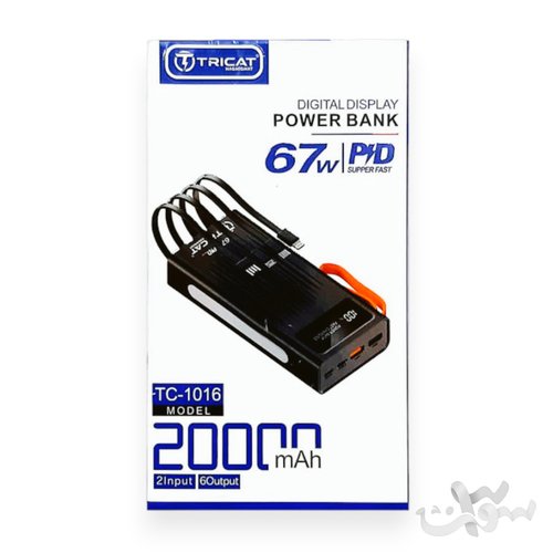 پاوربانک67وات تریکت مدل TC-1016